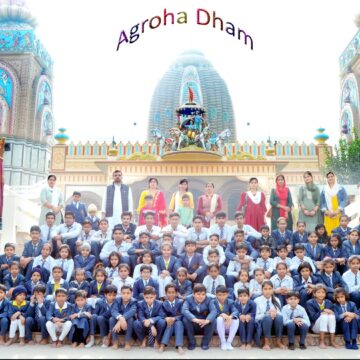 WhatsApp Image 2023-11-30 at 12.59.27 PM गायत्री विद्या मन्दिर स्कूल, हांसी के विद्यार्थियों ने किया भ्रमण
