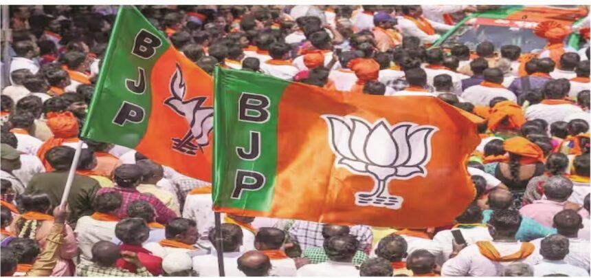 1 (4) राजस्थान, मध्यप्रदेश, छत्तीसगढ़ में भाजपा की जीत तय, तेलंगाना में कांग्रेस की जीत निश्चितराजस्थान में सरकार बदलने का ट्रेंड जारी, कांग्रेस के 18 बड़े मंत्री चल रहे पीछे