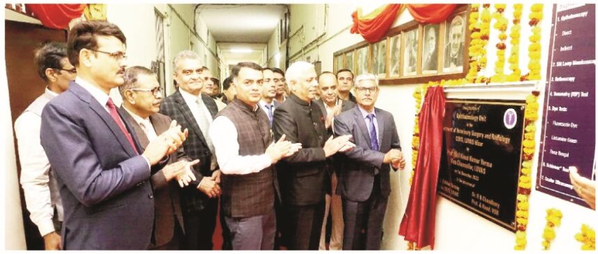 3 (2) लुवास में पशु चिकित्सा नेत्र विज्ञान इकाई का उद्घाटन