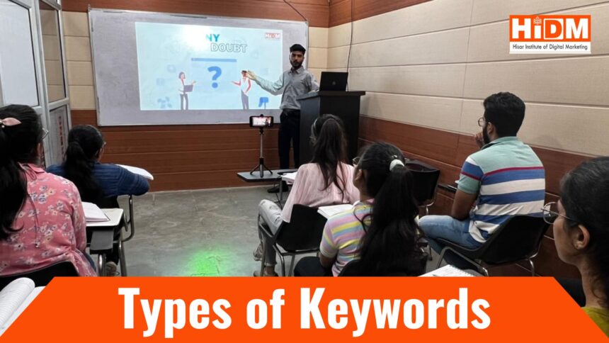 357679243_574947224844553_8318187979978243012_n डिजिटल मार्केटिंग सेमिनार फेस्ट 2023 (फेस -2): गूगल कीवर्ड प्लानर से वेबसाइट के लिए रिलेवेंट कीवर्ड सर्च करें – भव्य टक्कर