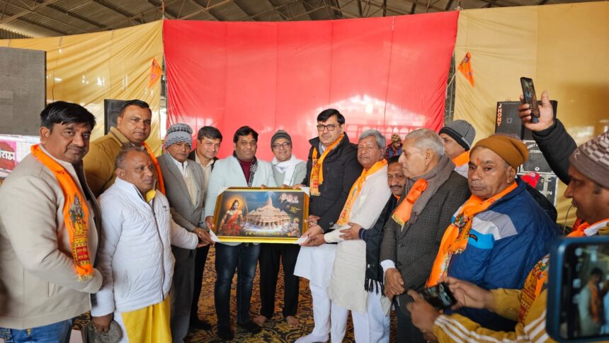 APRO Tohana 06 प्रभु श्रीराम हमारे आराध्य और आदर्श : कैबिनेट मंत्री देवेंद्र सिंह बबली-विकास एवं पंचायत मंत्री ने रामलला प्राण प्रतिष्ठा कार्यक्रमों में की शिकरत