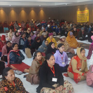 अग्रसैन भवन में स्वास्थ्य एवं अध्यात्म प्रयोगशाला शुरु
