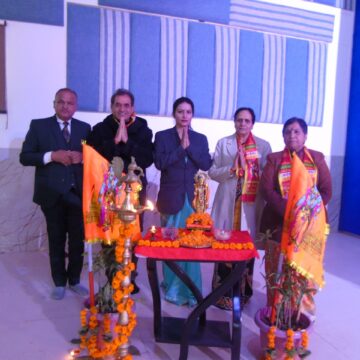 IMG-20240122-WA0061 महारानी लक्ष्मीबाई काॅलेज में राम आगमन महोत्सव का आयोजन