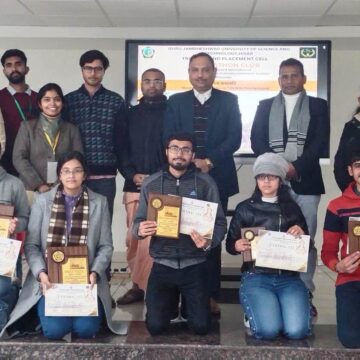 गुरु जम्भेश्वर विज्ञान और प्रौद्योगिकी विश्वविद्यालय, हिसार 