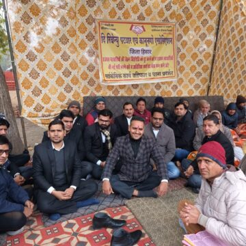 Photo Patwar & Kanungo Dharna (1) पटवार व कानूनगो एसोसिएशन ने 12 जनवरी तक बढ़ाया कार्य बहिष्कार : बिश्रोई