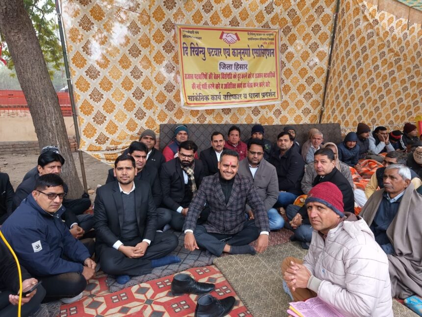 पटवार व कानूनगो एसोसिएशन ने 12 जनवरी तक बढ़ाया कार्य बहिष्कार : बिश्रोई