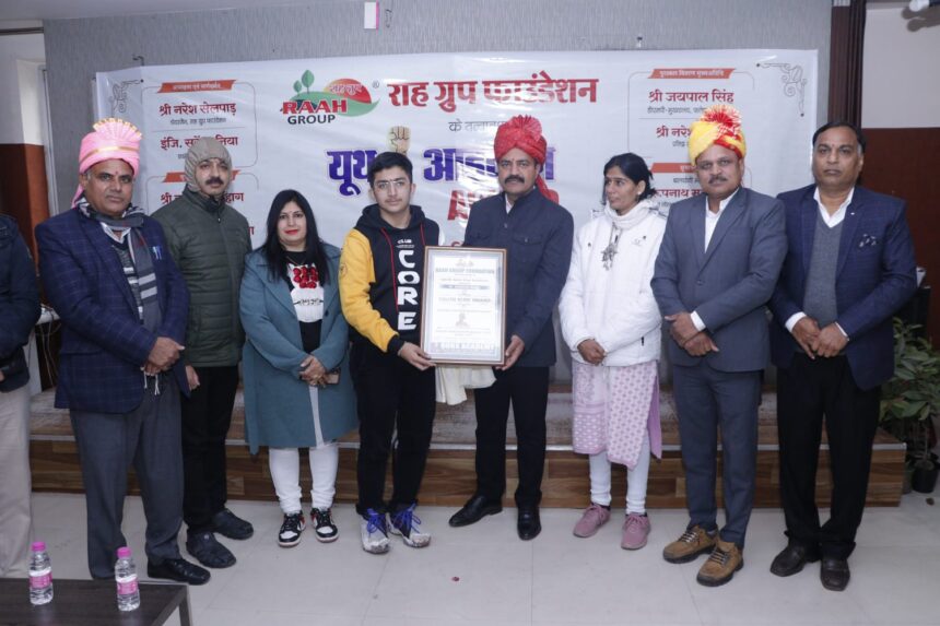 Saksham Batra Photo (1) हिसार के सक्षम बत्रा बने सबसे कम उम्र के यूथ आइकॉन अवार्डी