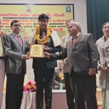 WhatsApp Image 2024-01-29 at 18.32.55_4483c63a अधिवक्ता रजत कालसन दिल्ली में संत कबीर रत्न अवार्ड से सम्मानितसंत कबीर सामाजिक उत्थान संस्था ने दिल्ली के रोहिणी में आयोजित समारोह में किया सम्मानित