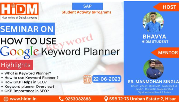 bhavya seminar Digital Marketing Seminar Fest 2023: गूगल कीवर्ड प्लानर पर सेमिनार 22 जून को आयोजित किया जाएगा