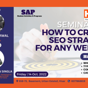 kirti seminar 14 अक्टूबर को हिसार इंस्टीट्यूट ऑफ डिजिटल मार्केटिंग में आयोजित होगा किसी भी वेबसाइट के लिए SEO रणनीति कैसे बनाएं पर सेमिनार