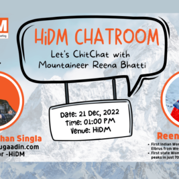 rina इंजीनियर मनमोहन सिंगला ने HiDM चैटरूम किया लॉन्च; पहली मेहमान पर्वतारोही रीना भट्टी होंगी