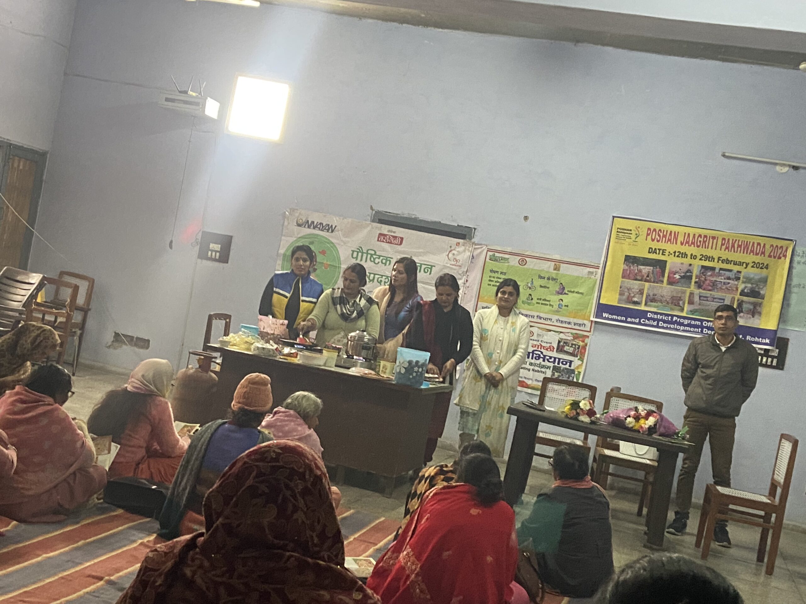 15 लड़कियों की उच्च शिक्षा के लिए शिक्षा ऋण योजना लागू :- उपायुक्त अजय कुमार