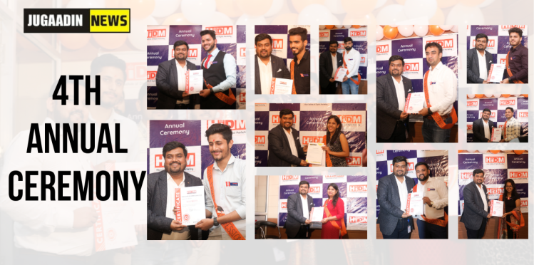 HiDM-4th-Annual-Ceremony- (1) एचआईडीएम-हिसार इंस्टीट्यूट ऑफ डिजिटल मार्केटिंग में चौथा वार्षिक प्रमाणपत्र समारोह आयोजित किया गया