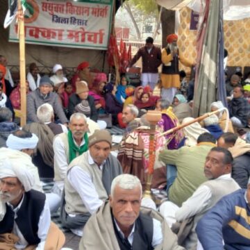 IMG-20240202-WA0066 *किसानों ने धरना स्थल पर किसान विरोधी बजट की प्रतियां फूंकी*