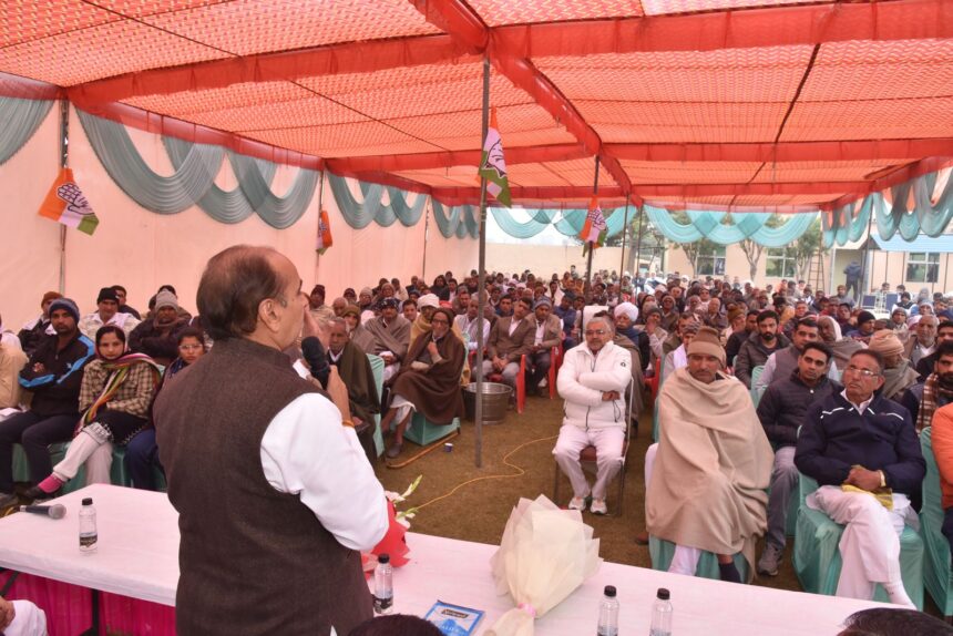 IMG-20240214-WA0000 हिसार 13फरवरी-,कांग्रेस पार्टी द्वारा-17 फरवरी 2024 को हिसार के पुराने गवर्नमेंट कॉलेज ग्राउंड में राज्य स्तरीय,पिछड़ा वर्ग सम्मेलन का आयोजन किया जा रहा है।