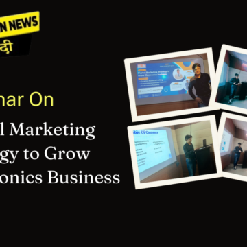 Personalization-Segmen-7 HiDM डिजिटल मार्केटिंग सेमिनार फेस्ट 2024- “डिजिटल मार्केटिंग भौगोलिक बाधाओं को तोड़ती है, जिससे व्यवसायों को वैश्विक दर्शकों तक पहुंचने की अनुमति मिलती है” – संयम