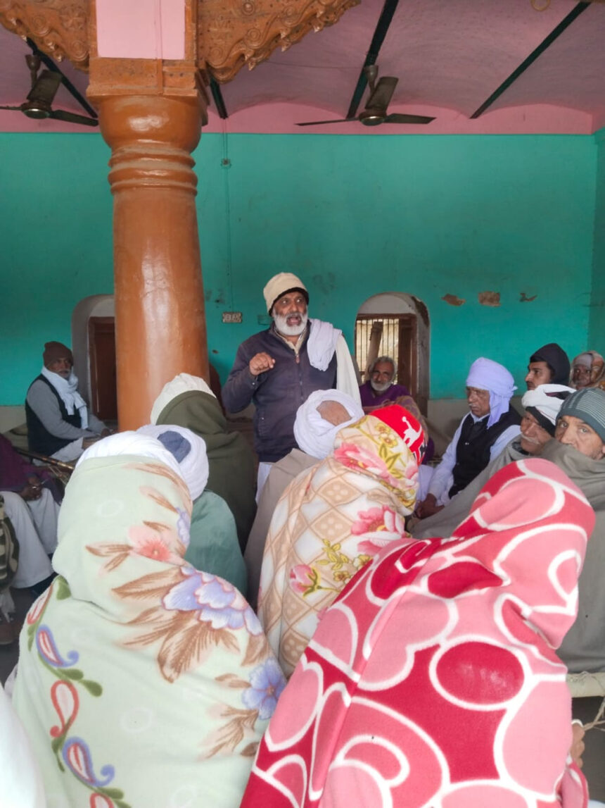 18 फरवरी को होगी खेड़ी चौपटा उप तहसील में किसानों की महापंचायत-सुरेश कौथ-पंचायत में हो सकता है बड़ा ऐलान-
