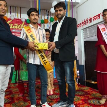Photo GVS Dubheta (1) जी वी एस इंटरनेशनल स्कूल में ‘यादें’ फेयरवेल पार्टी का आयोजन- योगिता मिस फेयरवेल व अभय मिस्टर फेयर चुने गए –