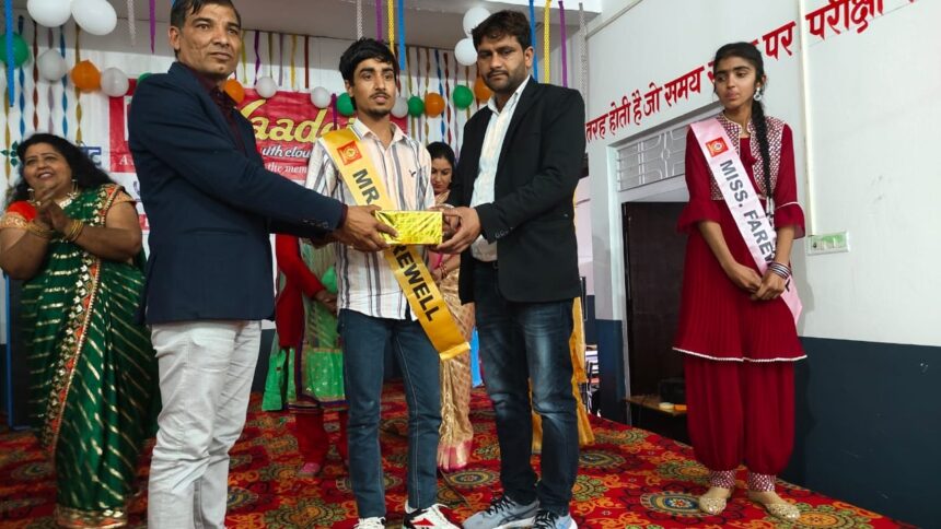 Photo GVS Dubheta (1) जी वी एस इंटरनेशनल स्कूल में ‘यादें’ फेयरवेल पार्टी का आयोजन- योगिता मिस फेयरवेल व अभय मिस्टर फेयर चुने गए –