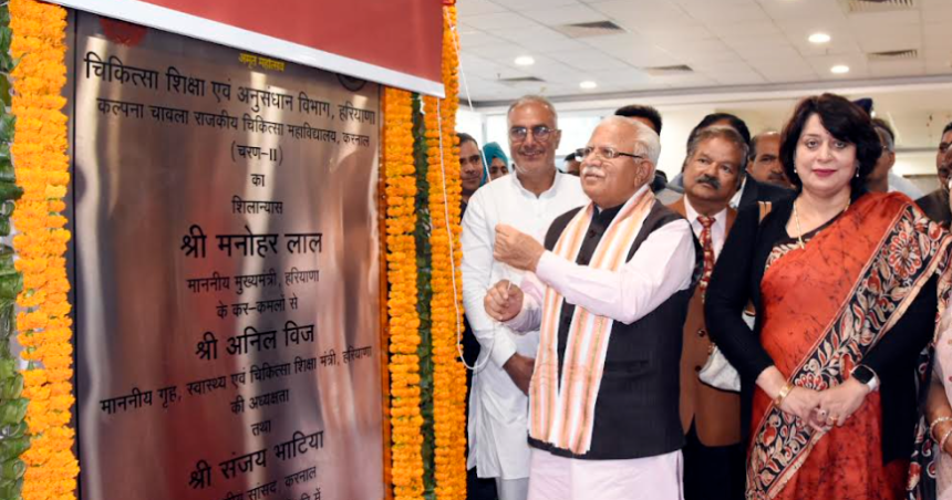सीएम ने किया 821 करोड़ की 5 परियोजनाओं का शिलान्यास