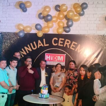 HiDM का 5वाँ वार्षिक समारोह सफलतापूर्वक आयोजित