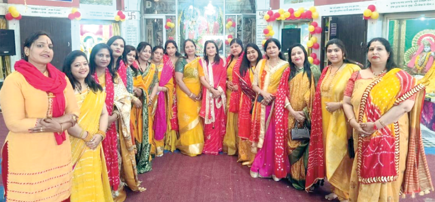 अखिल भारतीय महिला अग्रवाल सम्मेलन द्वारा बड़ी धूमधाम से मनाया होली महोत्सव