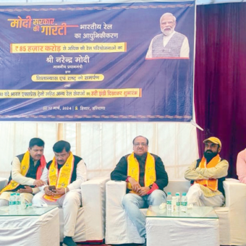 प्रधानमंत्री मोदी के नेतृत्व में नए आयाम छू रहा रेलवे : डॉ. आशा खेदड़