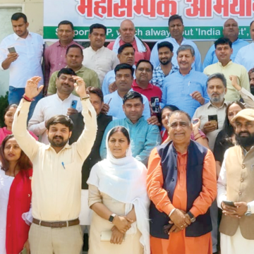 माइक्रो डोनेशन महासंपर्क अभियान पार्टी का महत्वपूर्ण व जनता से जुडऩे का अभियान : जवाहर सैनी