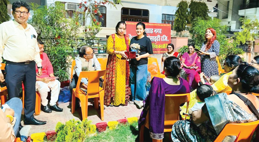 होली पर भामाशाह नगर पार्क में हुई अनेक प्रतियोगिताएं