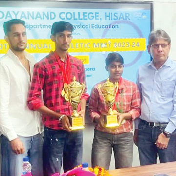 दयानंद महाविद्यालय हिसार में दो दिवसीय 70वीं वार्षिक खेल प्रतियोगिता सम्पन्न