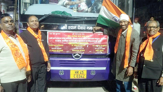 Hindustani copy (1) राजेश हिन्दुस्तानी ने हिसार से अयोध्या तीर्थ यात्रा पर जा रही बस को हरी झंडी दिखाकर किया रवाना