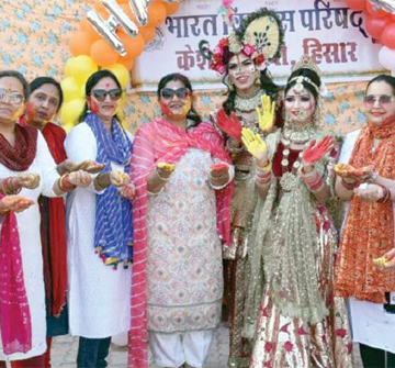भाविप केशव शाखा ने होली पर किया पारिवारिक रंगोत्सव का भव्य आयोजन