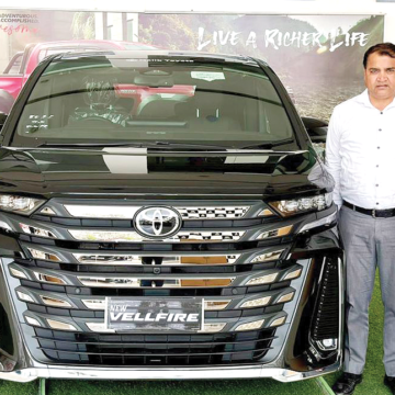 Malik मलिक टोयोटा ने लॉन्च की नयी टोयोटा वेलफायर
