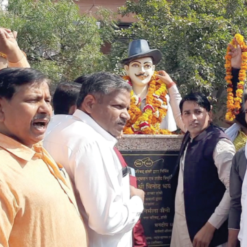 अमर शहीद भगत सिंह, राजगुरु एवं सुखदेव के बलिदान दिवस के उपलक्ष्य में आयोजित की गई तिंरगा यात्रा