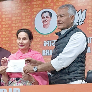पूर्व सीएम कैप्टन अमरिंदर की पत्नी परनीत कौर हुई बीजेपी में शामिल