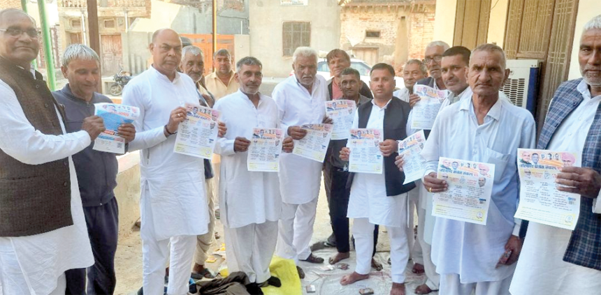 कांग्रेस हर वर्ग की पार्टी : पं सुमन शर्मा