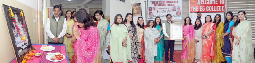 The5 copy द ई5 महिला महाविद्यालय में आयोजित अंतरराष्ट्रीय महिला दिवस सप्ताह का समापन