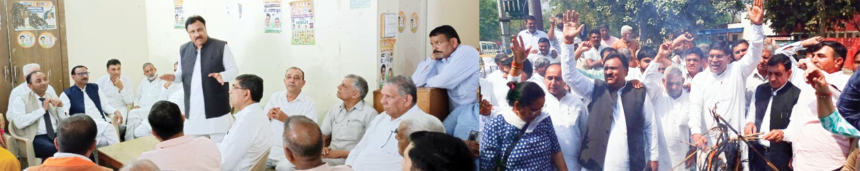 हिसार में कांग्रेसियों का प्रदर्शन, भाजपा का पुतला जलाया