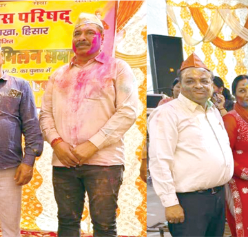 vivk copy भाविप विवेकानंद शाखा ने मनाया होली का पर्व, हर्बल गुलाल व फूलों से मनाई होली