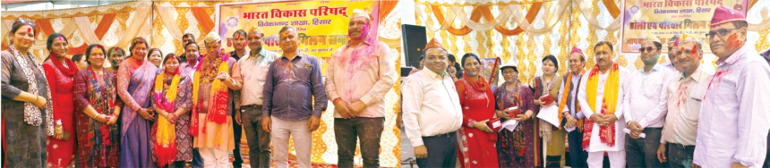 vivk copy भाविप विवेकानंद शाखा ने मनाया होली का पर्व, हर्बल गुलाल व फूलों से मनाई होली