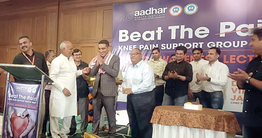 Aadhar copy आधार अस्पताल द्वारा मिडटाउन ग्रैंड में जन जागरूक कार्यक्रम आयोजित