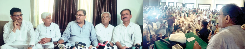 Abhy copy 400 पार का नारा देने वाली भाजपा को कांग्रेस
