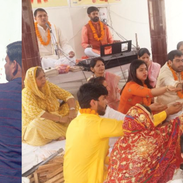 Arya Samaj copy आर्य समाज, मॉडल टाउन में हवन-यज्ञ से वेद कथा शुरु