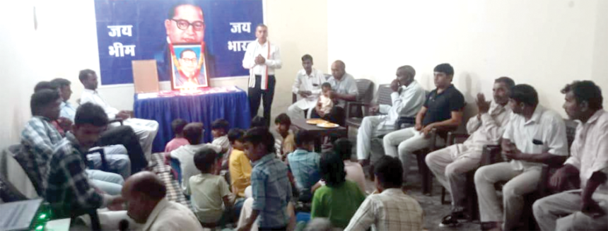 बाबा साहेब की जयंती पर बरवाला में हुआ कार्यक्रम