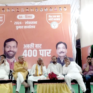 BjP copy (1) लाखों मतों से जीत सुनिश्चित करने के लिए जुट जाएं कार्यकर्ता : डॉ. आशा खेदड़