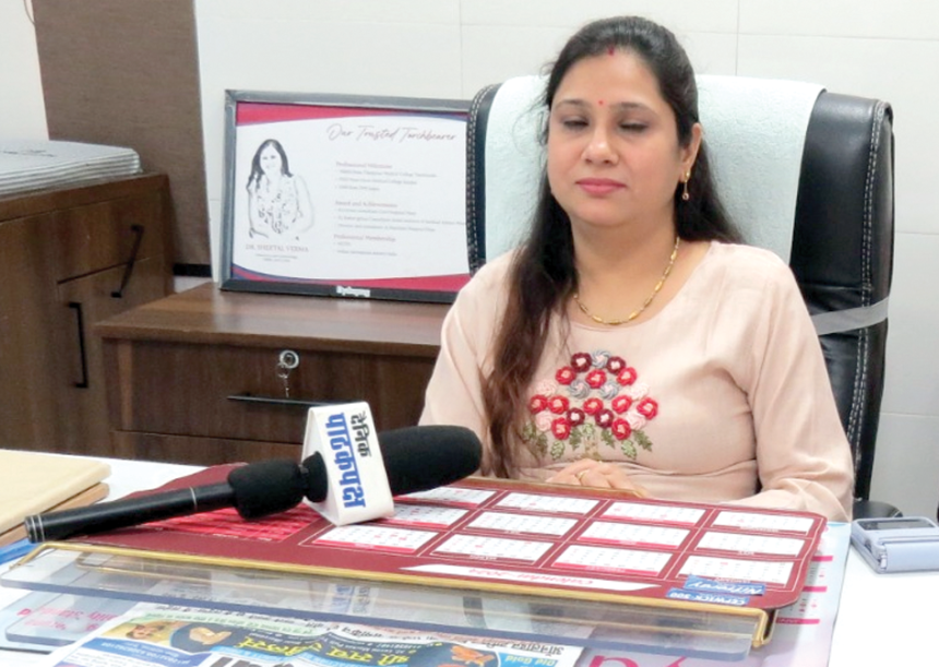 Dr.Shital Verma मंथन अस्पताल में 14 अप्रैल को लगाया जाएगा निशुल्क स्वास्थ्य जांच कैंप