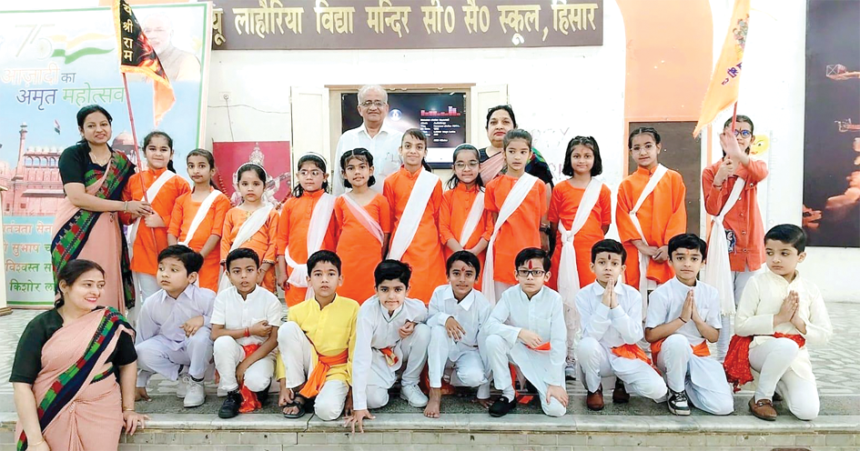 लाहौरिया विद्या मन्दिर सी. सै. स्कूल में मनाई गई हनुमान जयंती