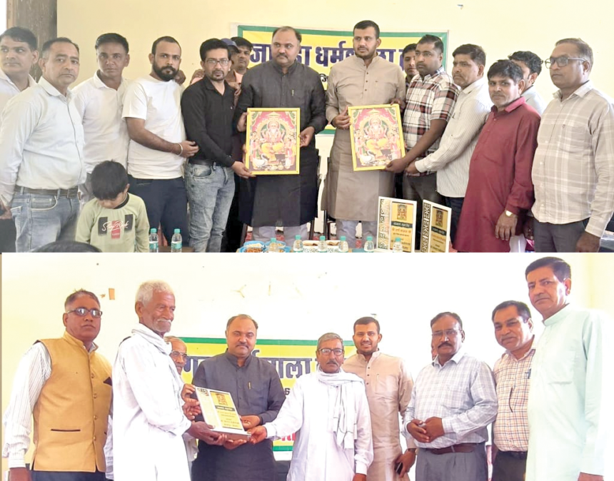 Jangra copy शाहपुर जांगड़ा समाज ने किया चेयरमैन नरेश लाडवा का स्वागत