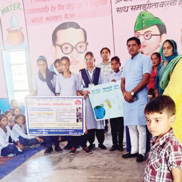 Malria day copy उप स्वास्थ्य केंद्र खरबला में मनाया गया मलेरिया दिवस : गोयत
