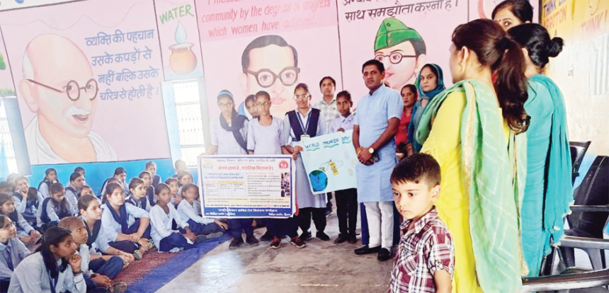 Malria day copy उप स्वास्थ्य केंद्र खरबला में मनाया गया मलेरिया दिवस : गोयत